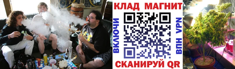 Купить наркотики цена Валуйки mega ссылки Меф Гашиш Марихуана Alpha PVP Галлюциногенные грибы NBOMe