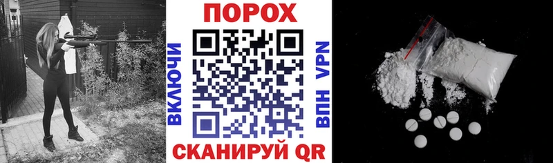 АМФ 98%  Валуйки 