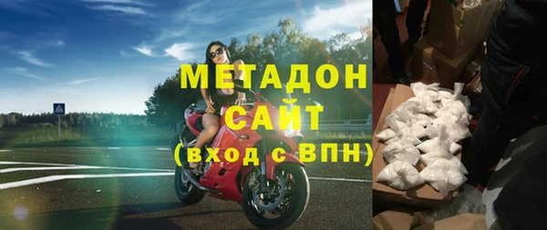 кокаин Богданович