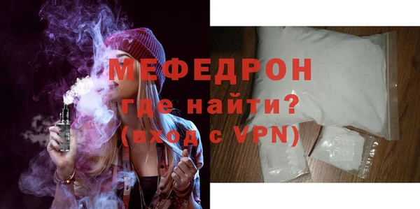 гашиш Богородицк