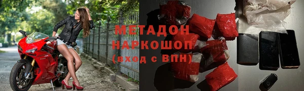 гашик Болхов