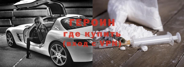 кокаин Богданович