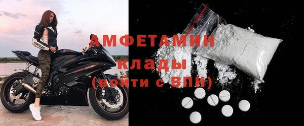 кокаин Богданович