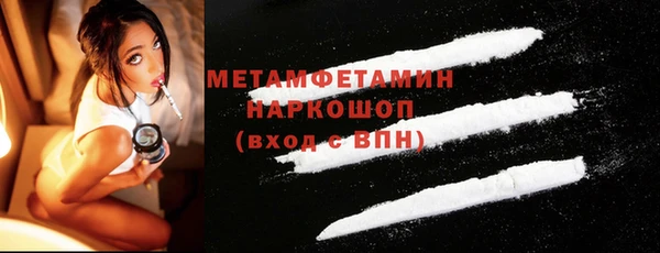 кокаин Богданович