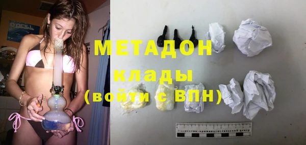 ешки Богородск