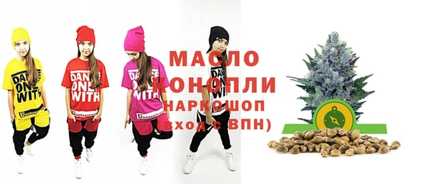 хмурый Баксан
