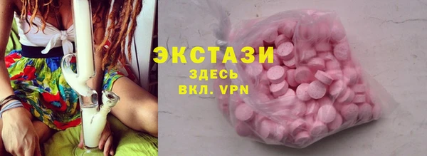 ешки Богородск