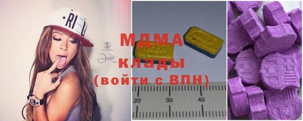 ешки Богородск