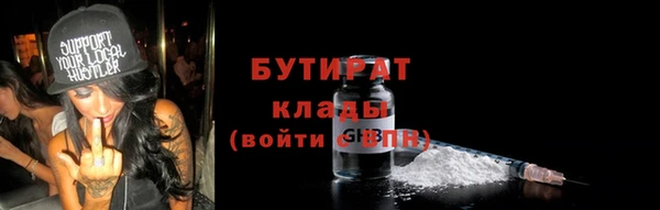 ешки Богородск