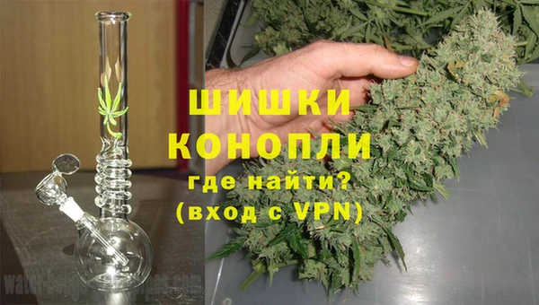 гашиш Богородицк
