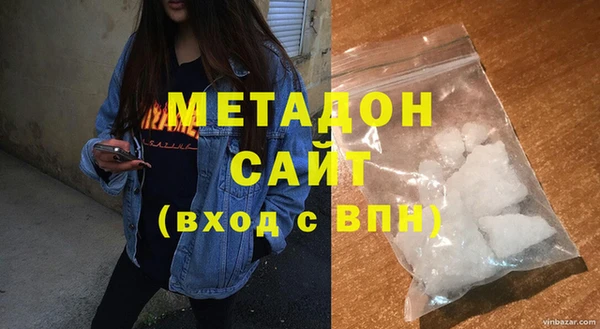 кокаин Богданович
