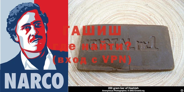 кокаин Богданович