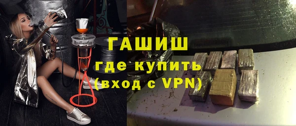 ешки Богородск