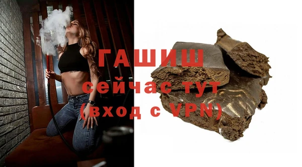 кокаин Богданович
