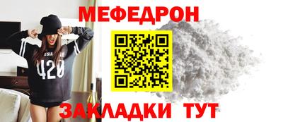 бошки Кулебаки