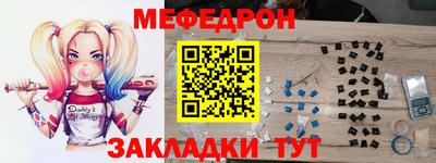 бошки Кулебаки