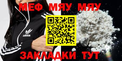 бошки Кулебаки