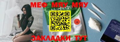 бошки Кулебаки