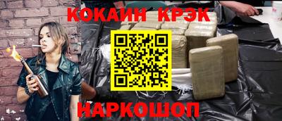 бошки Кулебаки