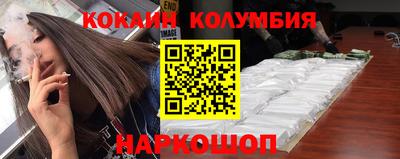 бошки Кулебаки