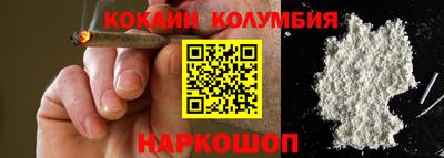 прущий лед Кунгур