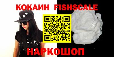 бошки Кулебаки
