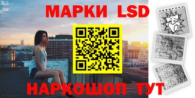 прущий лед Кунгур