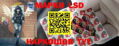 прущий лед Кунгур
