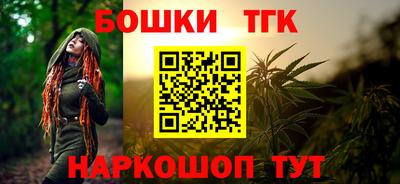 прущий лед Кунгур