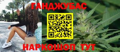 прущий лед Кунгур