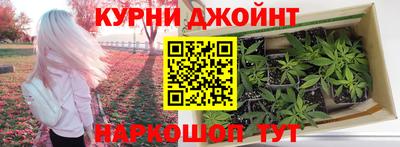 бошки Кулебаки