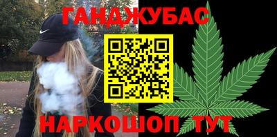 бошки Кулебаки