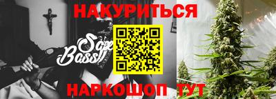 метамфетамин Кумертау