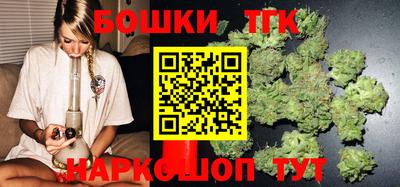 бошки Кулебаки