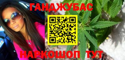 прущий лед Кунгур