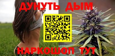 бошки Кулебаки