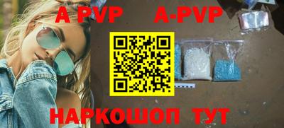 прущий лед Кунгур