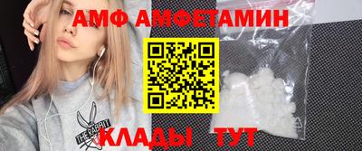 бошки Кулебаки