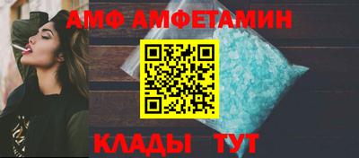 прущий лед Кунгур