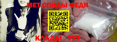бошки Кулебаки