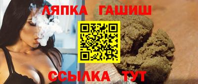 метамфетамин Кумертау