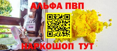 прущий лед Кунгур