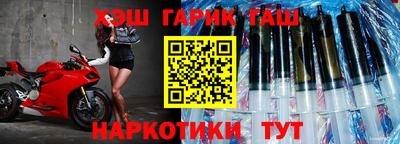 метамфетамин Кумертау