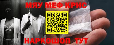 бошки Кулебаки