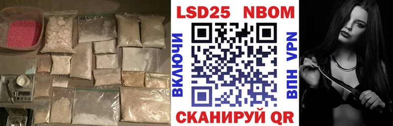 Лсд 25 экстази кислота  Валуйки 