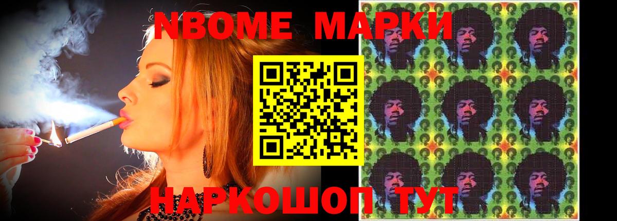 ЛСД экстази кислота  LSD-25 экстази кислота  Валуйки  Вход с VPN 